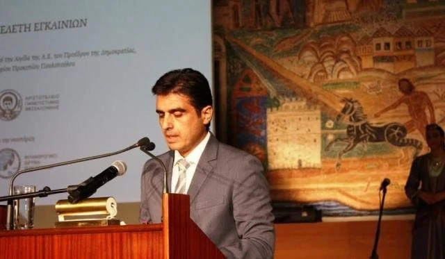 xatzikiriakidis.jpg
