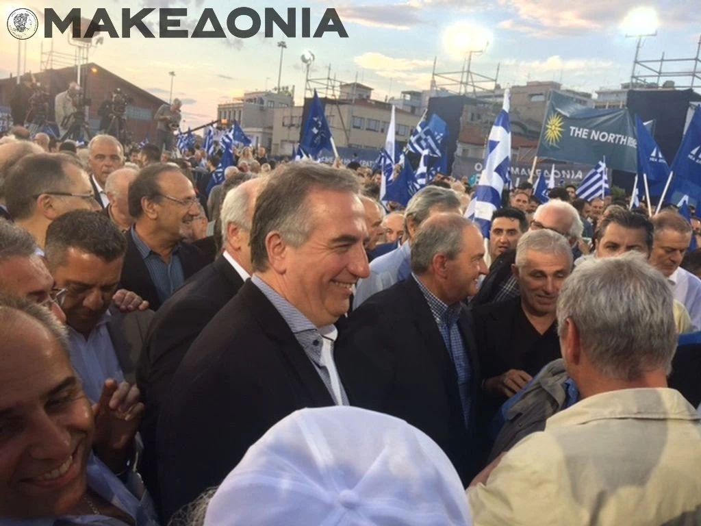 kalafatis-karamanlis.jpg