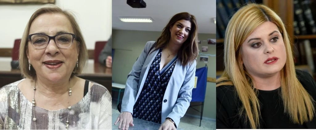 kalfakakou-notopoulou-xatzigeorgiou-nSzXw.jpg