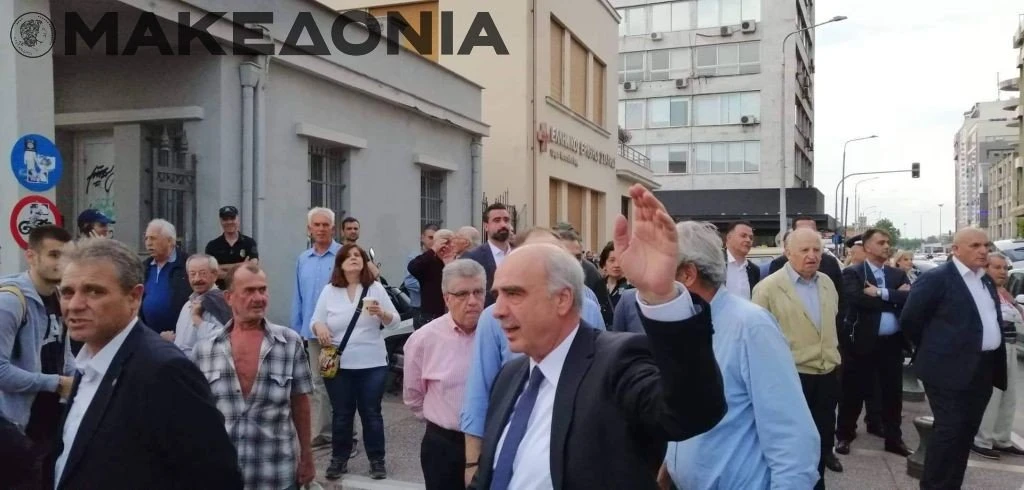 meimarakis.jpg