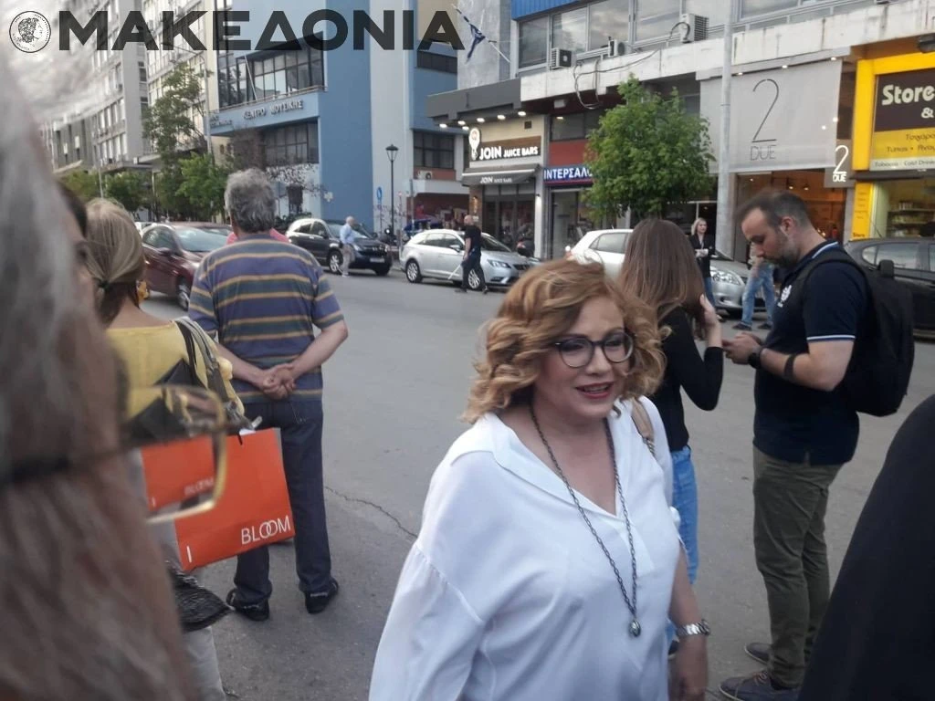 spyraki.jpg