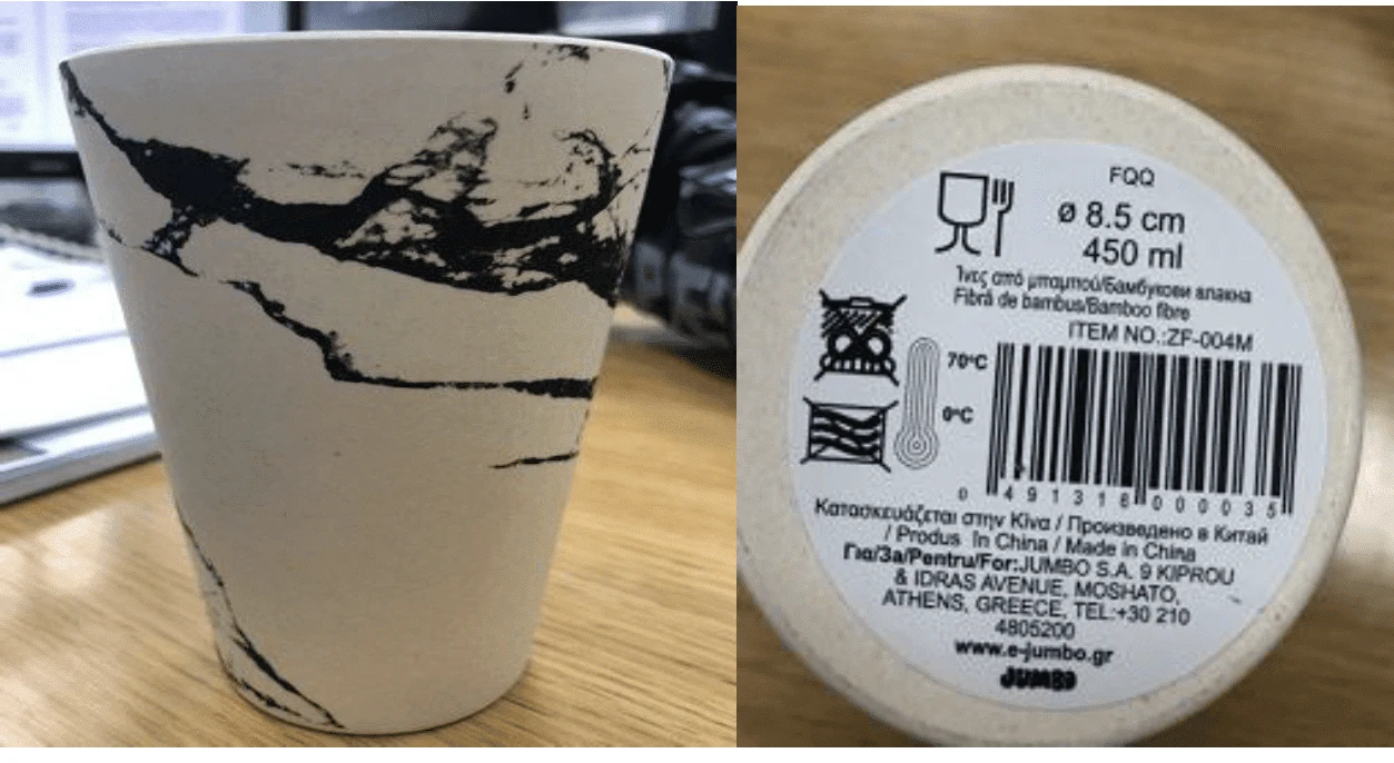efet-servitsio-enilikwon.png