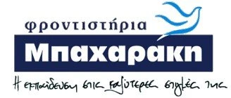 logo-jpeg-whitebg.jpg