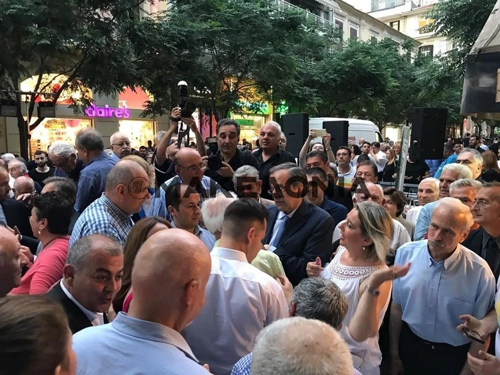 samaras.jpg