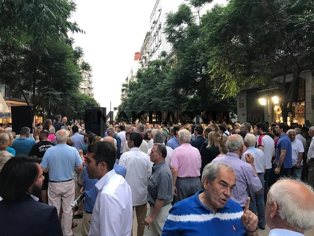 samaras3.jpg