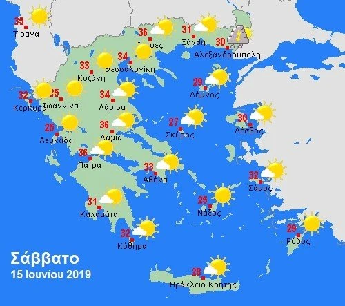 thermokrasies-150619.jpg