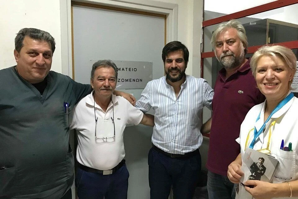 960x640.jpg