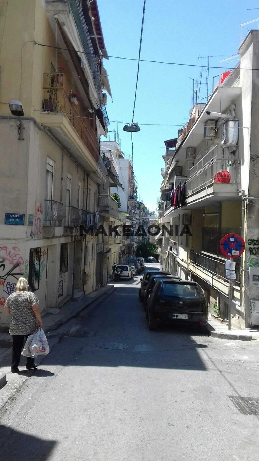 Η οδός Αγίου Νικολάου