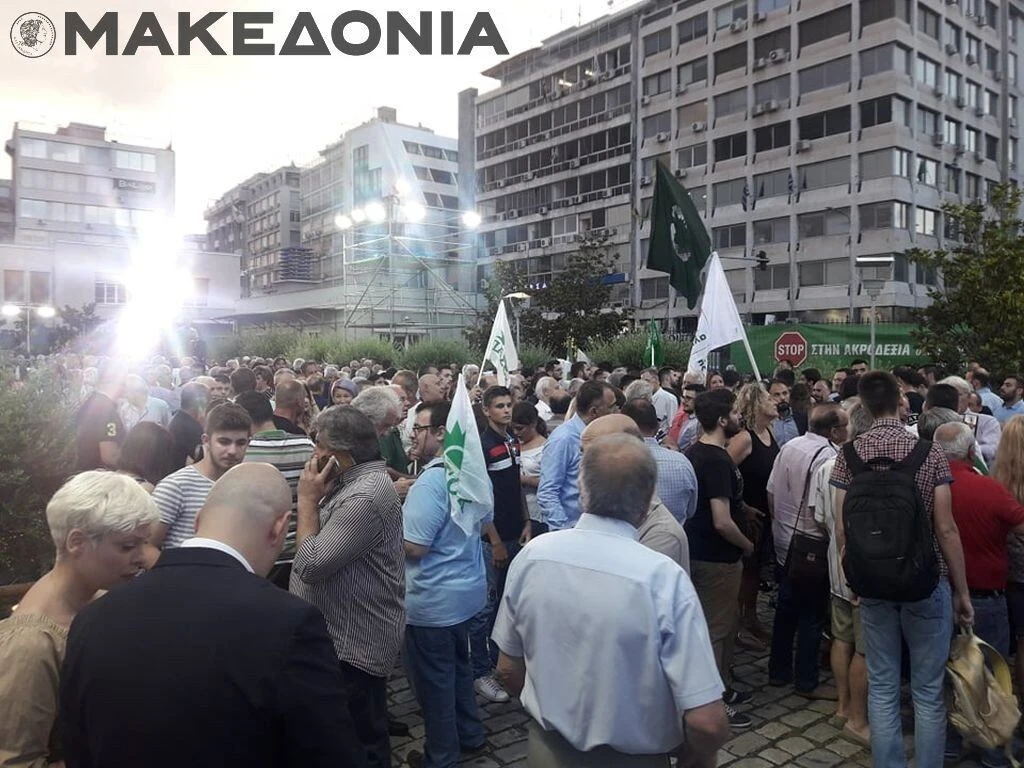 fofi2.jpg