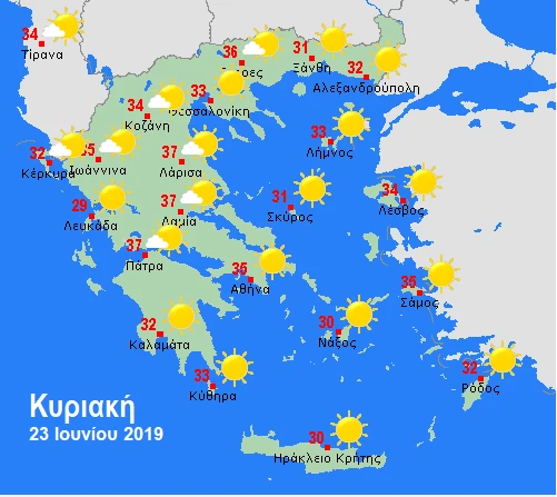 thermokrasies-230619.png