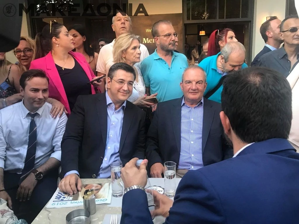 tzitzikostas-karamanlis.jpg