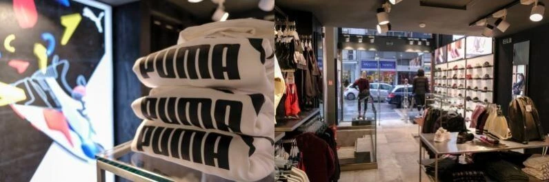 puma-store-skg.JPG