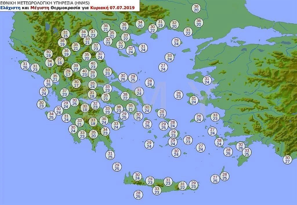 Οι προβλεπόμενες θερμοκρασίες ανά τη χώρα για την Κυριακή 7 Ιουλίου
