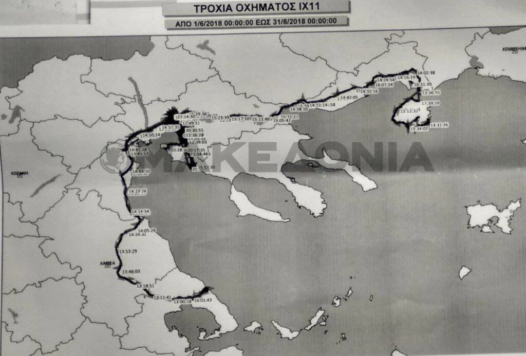 troxia-ix-oasth.jpg
