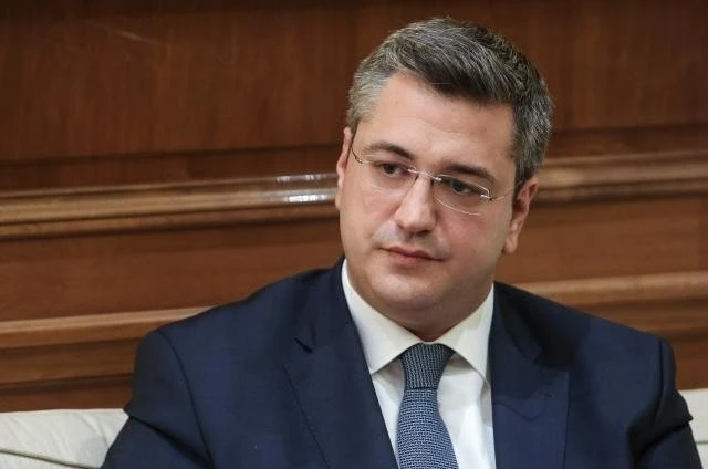 tzitzikostas.jpg