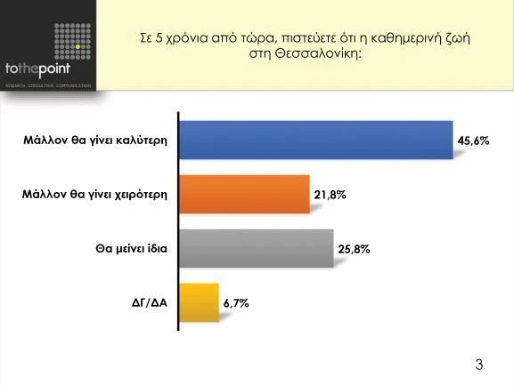 pita1.jpg