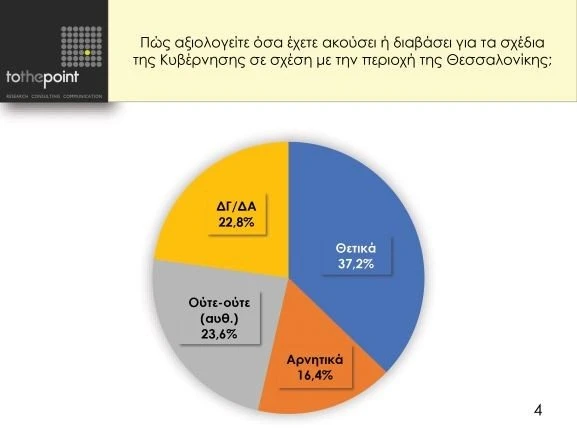 pita2.jpg