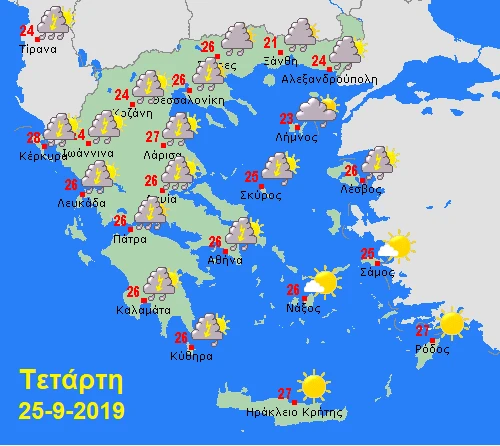 2-chartis-tetartis-25-9-2019.png
