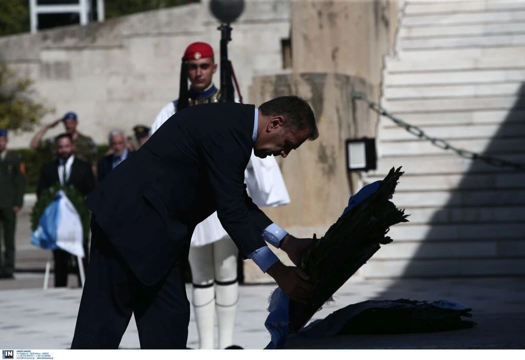 athina-nazi-apeleutherosi-epeteios2.jpg