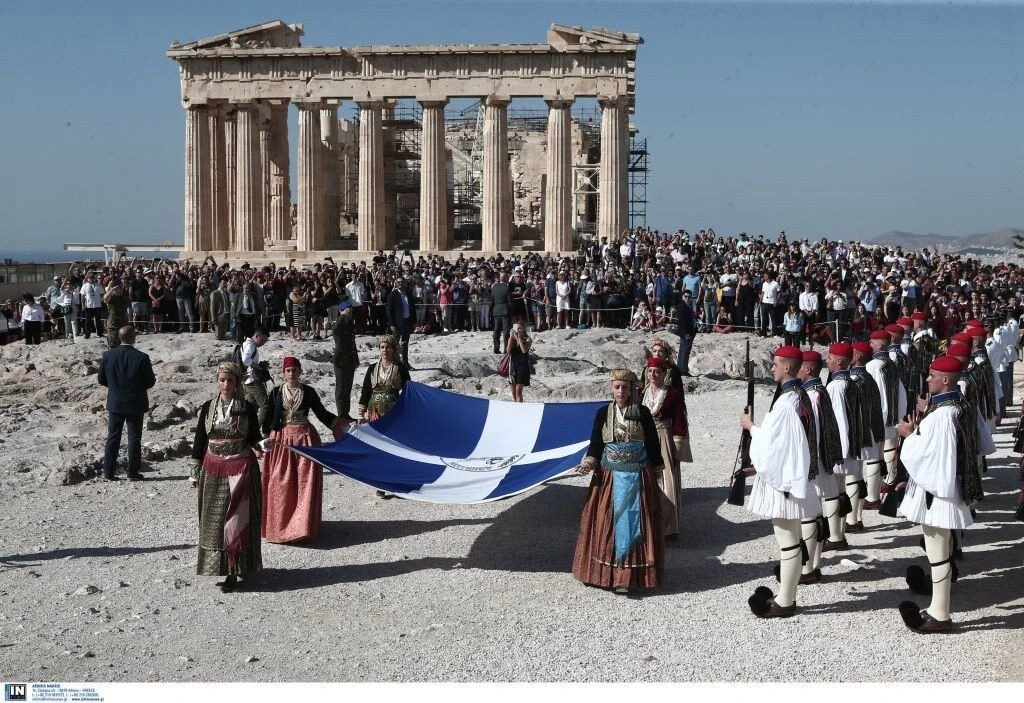 epeteios-athina-nazi-apeleutherosi.jpg