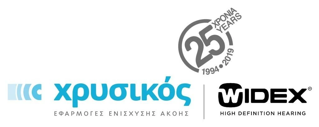 25yrs-logo-2-2.jpg