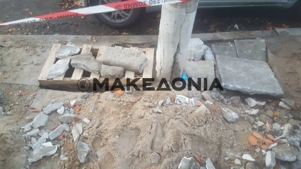 rampa-zerva-amalias3.jpg