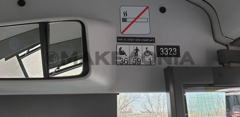 bus15.jpg