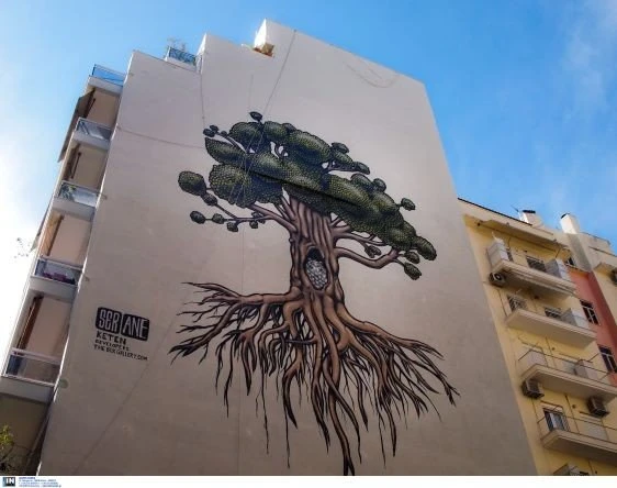 graffiti5.jpg