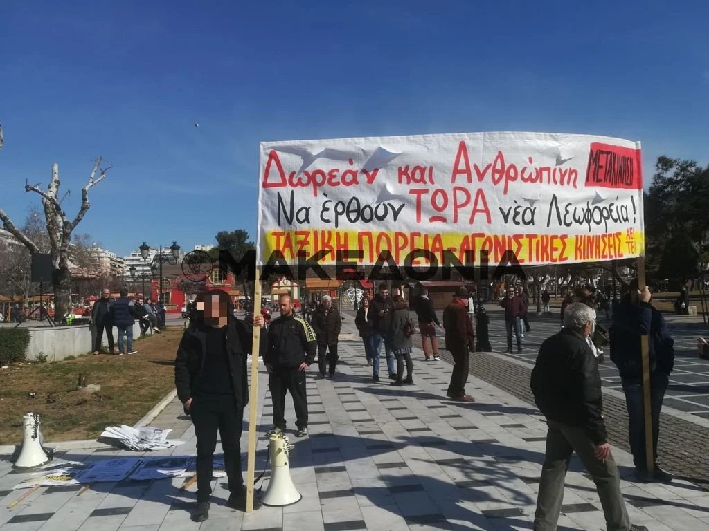 oasth-diadilosi.jpg