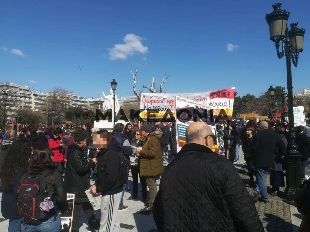 oasth-diadilosi2.jpg
