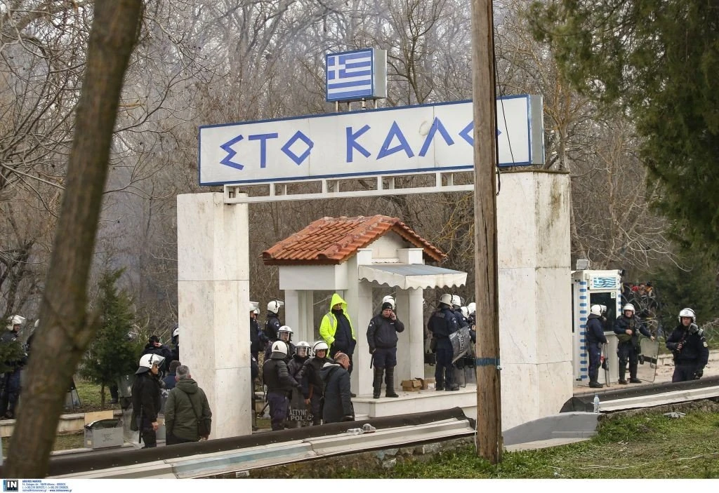 kastanies-evros-metanastes-prosfyges2.jpg