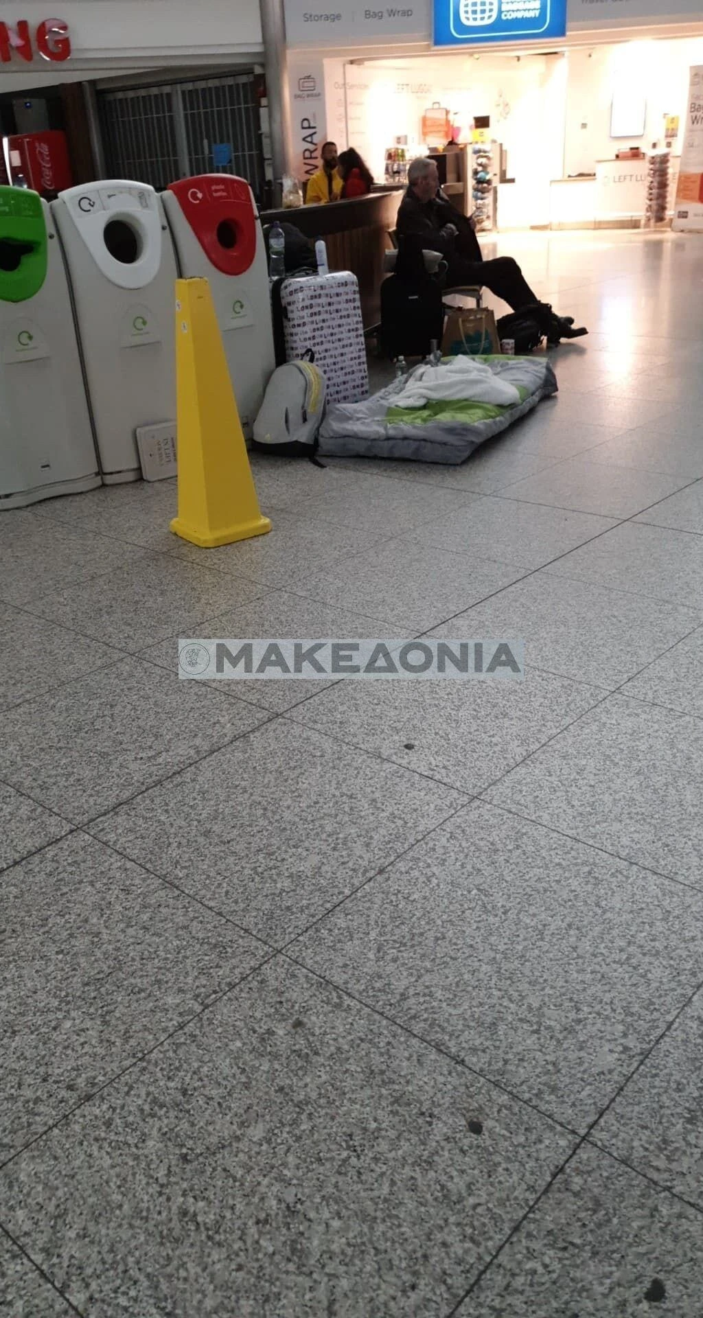 stansted-koronoios-ellines.jpg