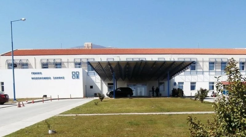 nosokomeio-xanthi.jpg