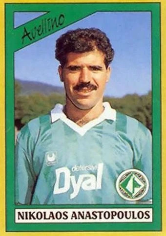 panini-anasto.jpg