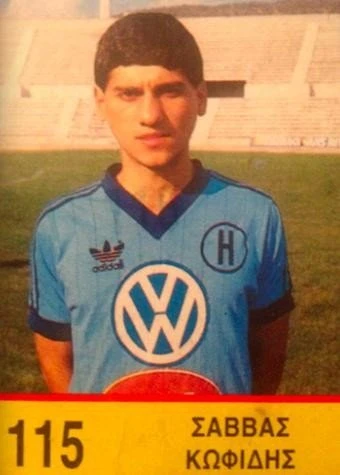 panini-kofidis.jpg