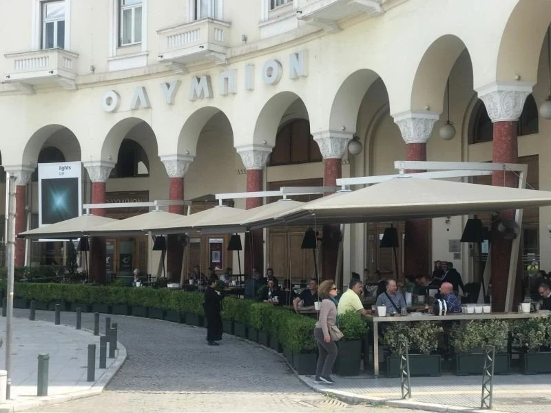 aristoteloys-kafe2.jpg