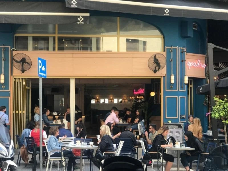 karolou-dil-kafe2.jpg