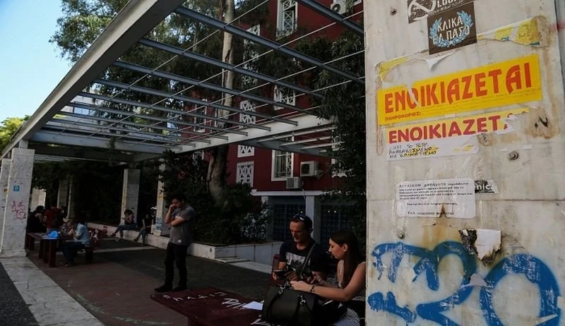 foitites-stegasi-enoikio.jpg?v=0