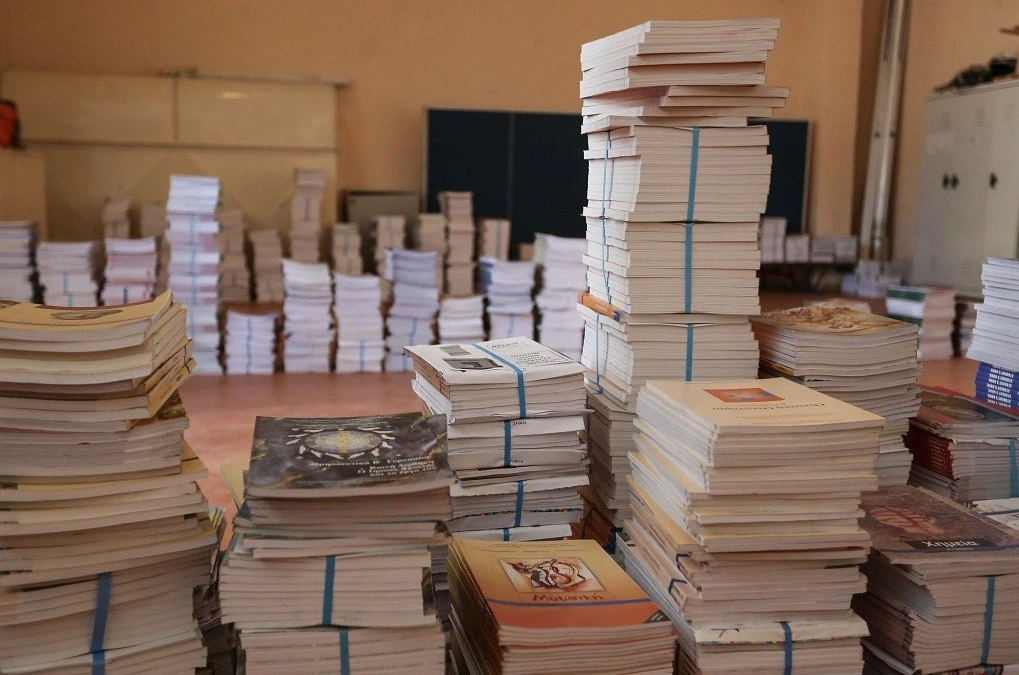 sxolika-biblia.jpg?v=0