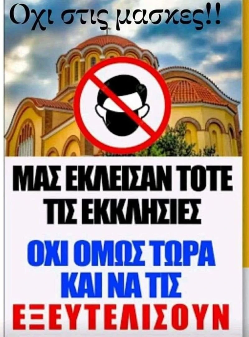 makses.jpg