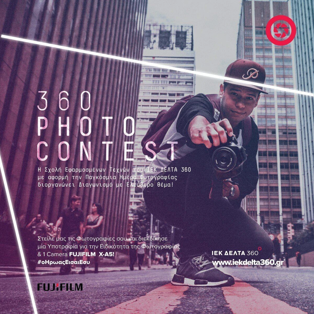 360-photo-contest-01.jpg