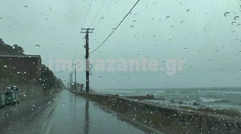 zakynthos-foto.jpg