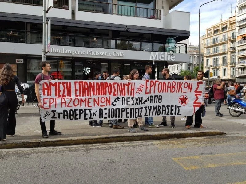 diamartyria-ergazomenoi-episitismo-tourismo2.jpg