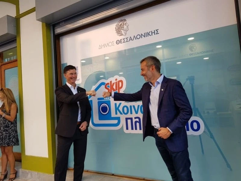 koinoniko-plyntirio2.jpg