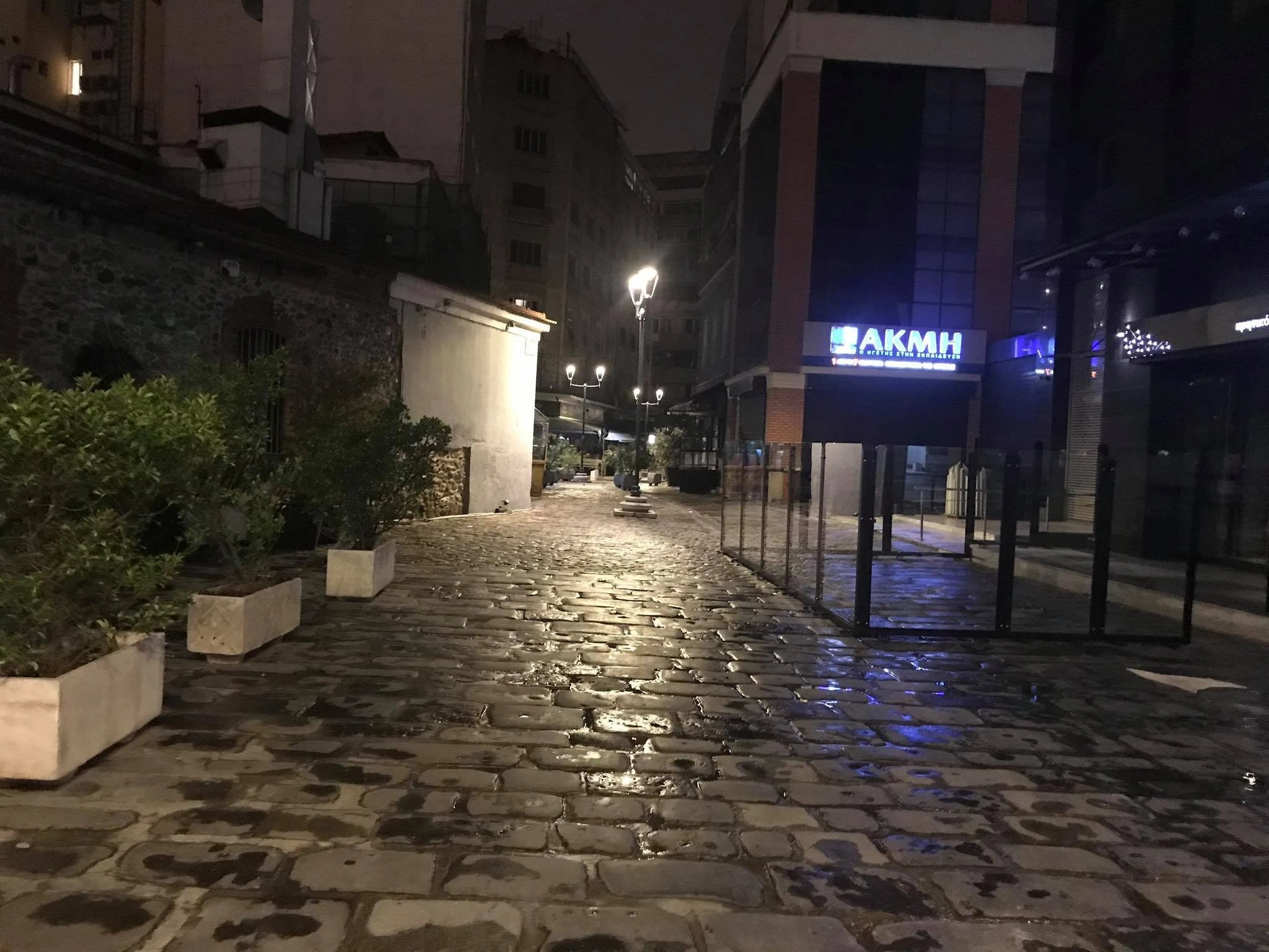 karantina2.jpg