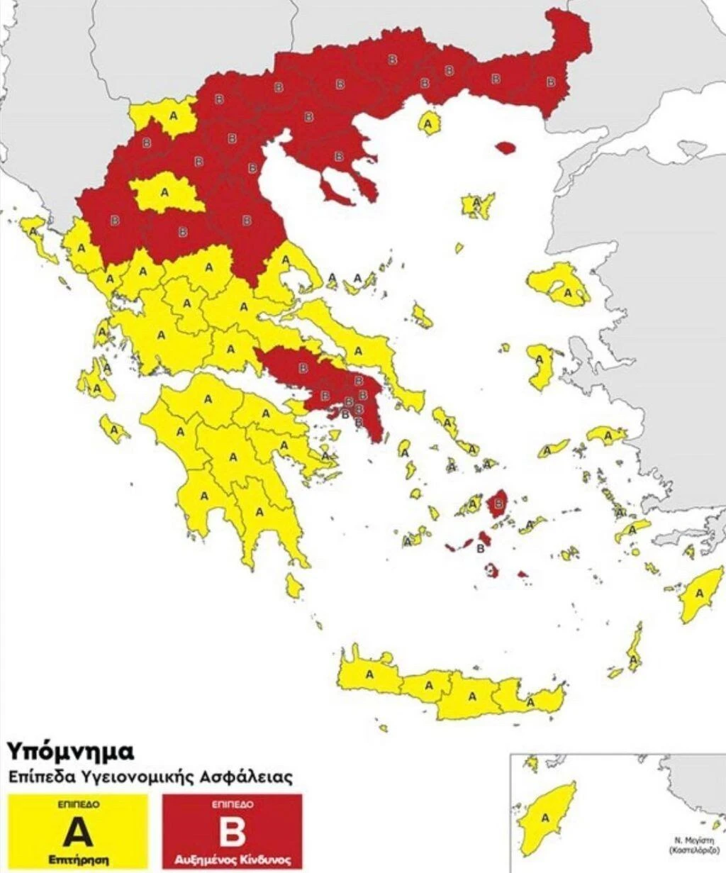 xartis-koronoiou.jpg