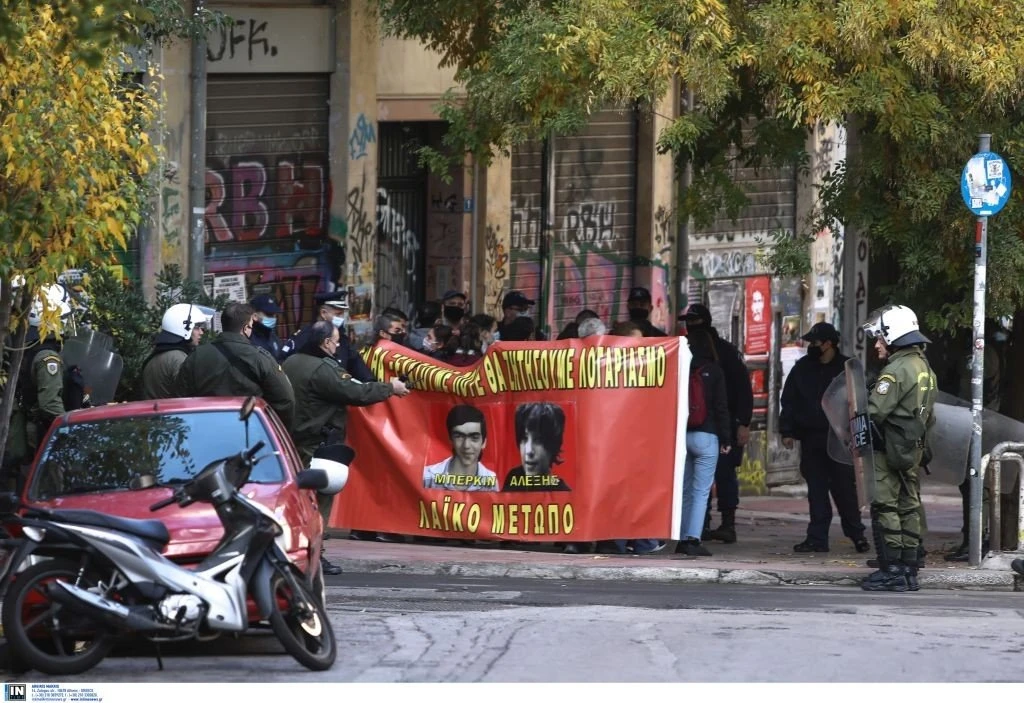 grigoropoulos-athina-koronoios13.jpg