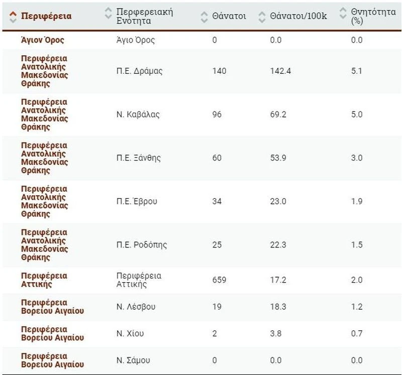 1-3-frTS2.jpg