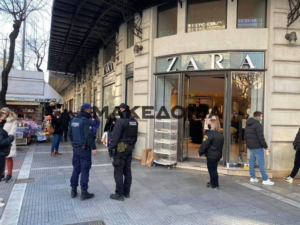 agora-koronoios2.jpg