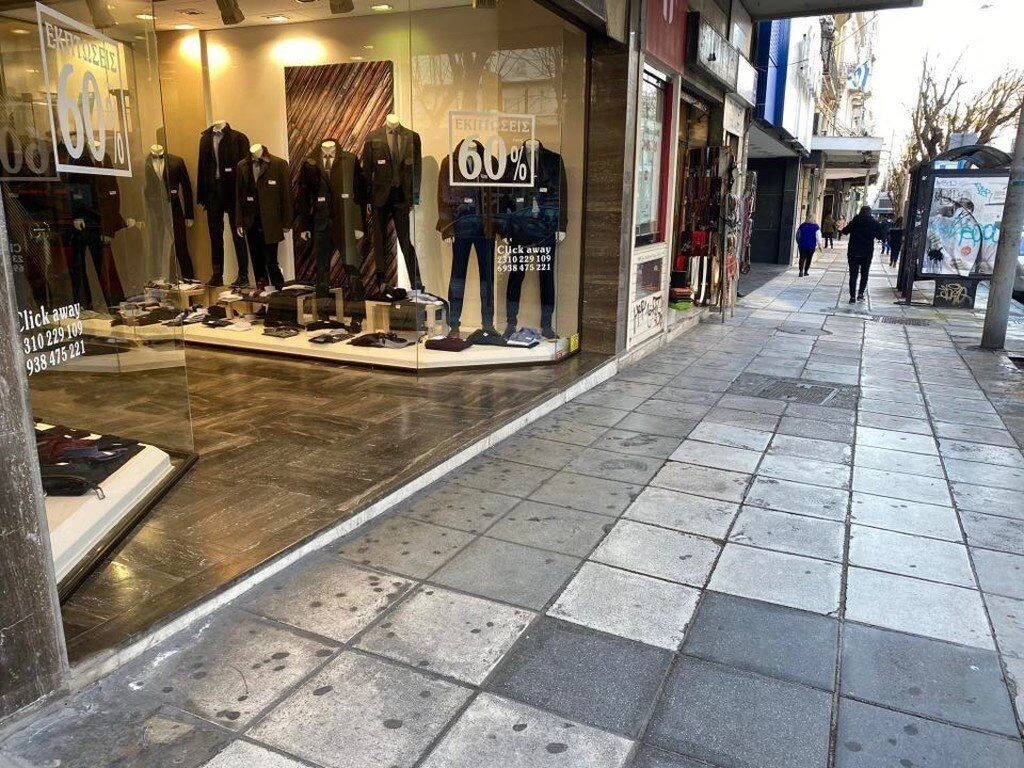 ekptoseis.jpg